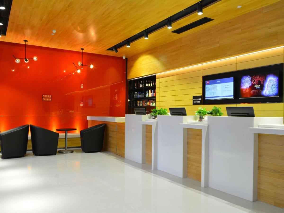 โรงแรมไอบิส เลอซาน ซิตี้เซ็นเตอร์ เล่อซาน ภายนอก รูปภาพ